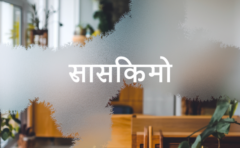 10 เหตุผลที่คุณไม่ควรพลาดในการติดฟิล์มกระจกบ้าน